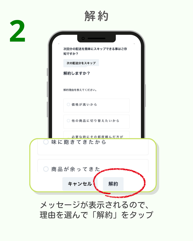 SP画像