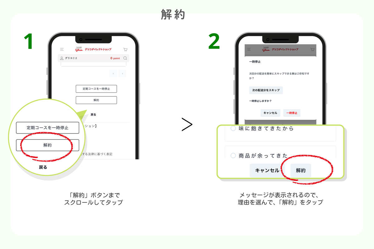 PC画像