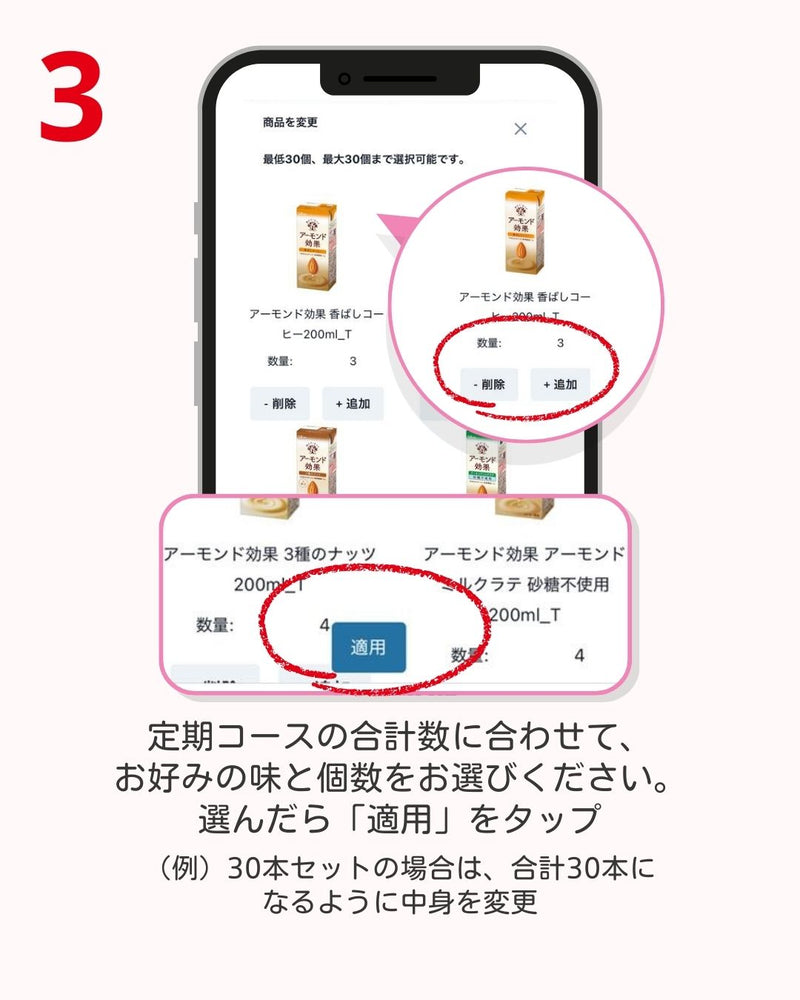 SP画像