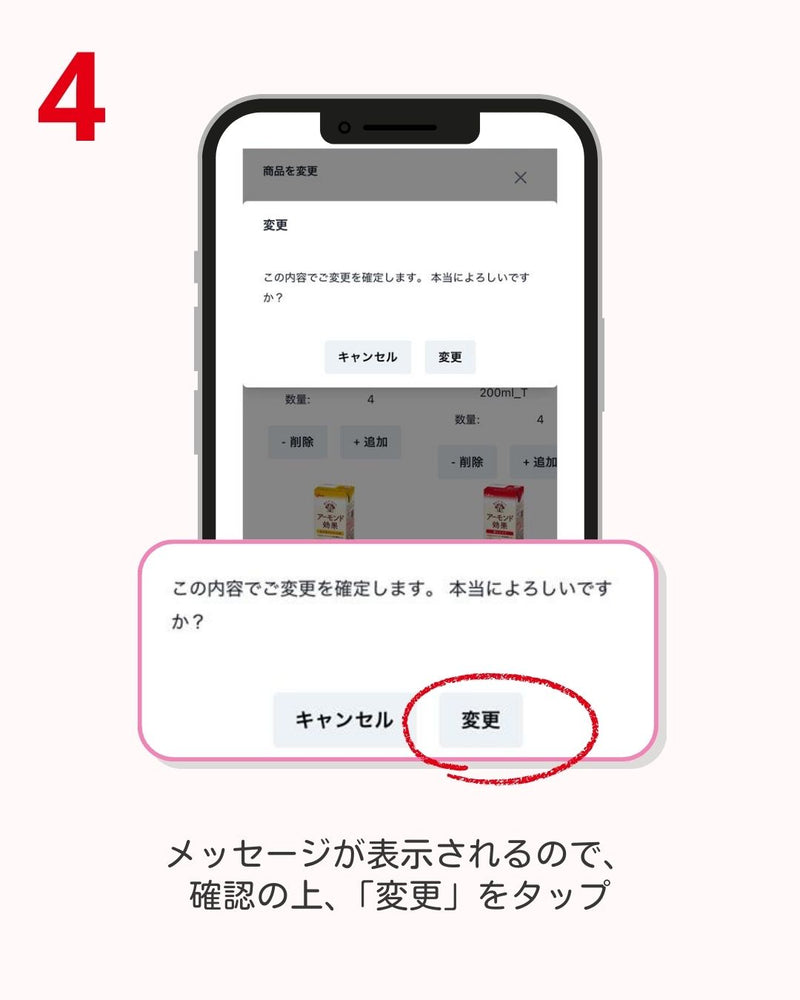 SP画像