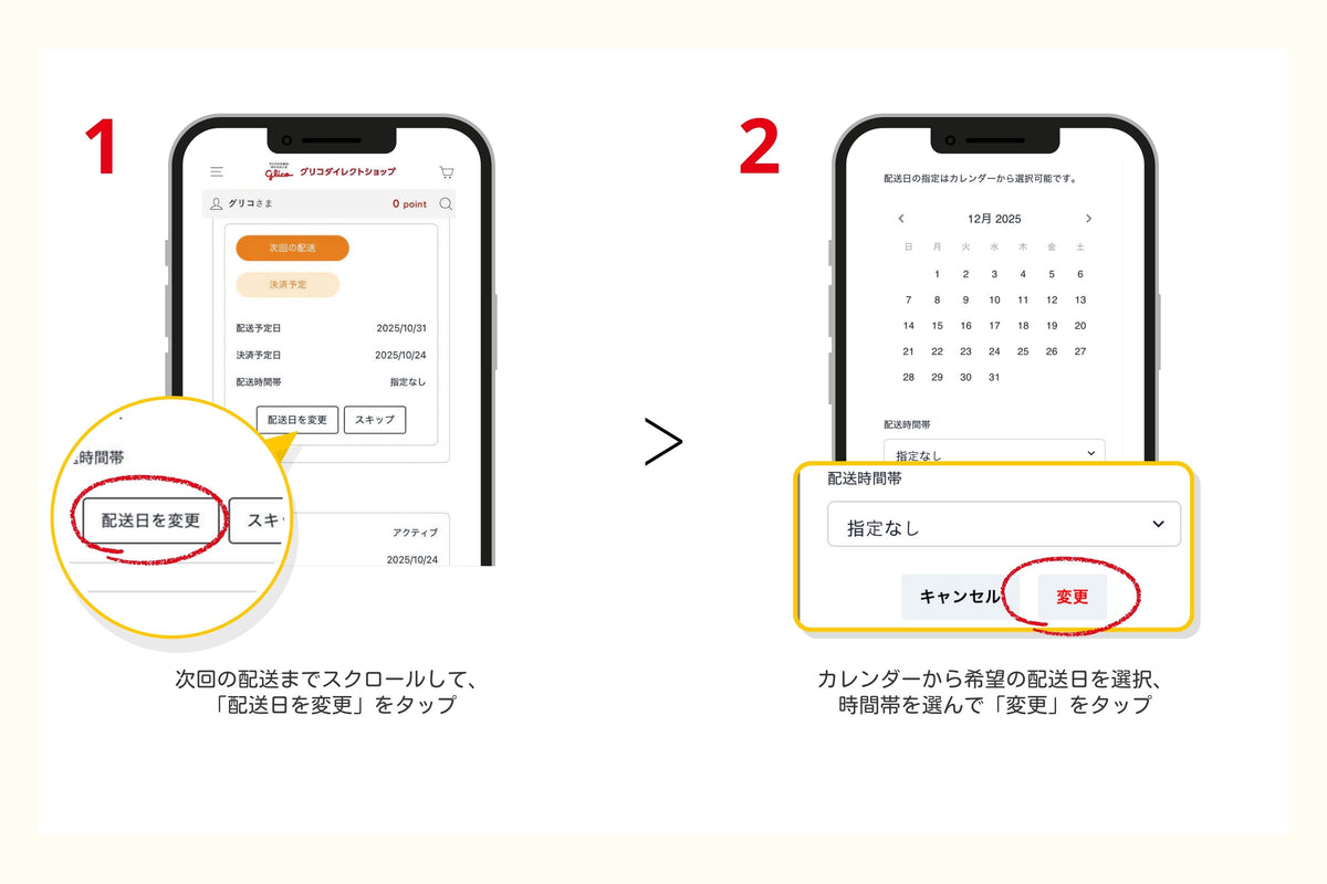 PC画像