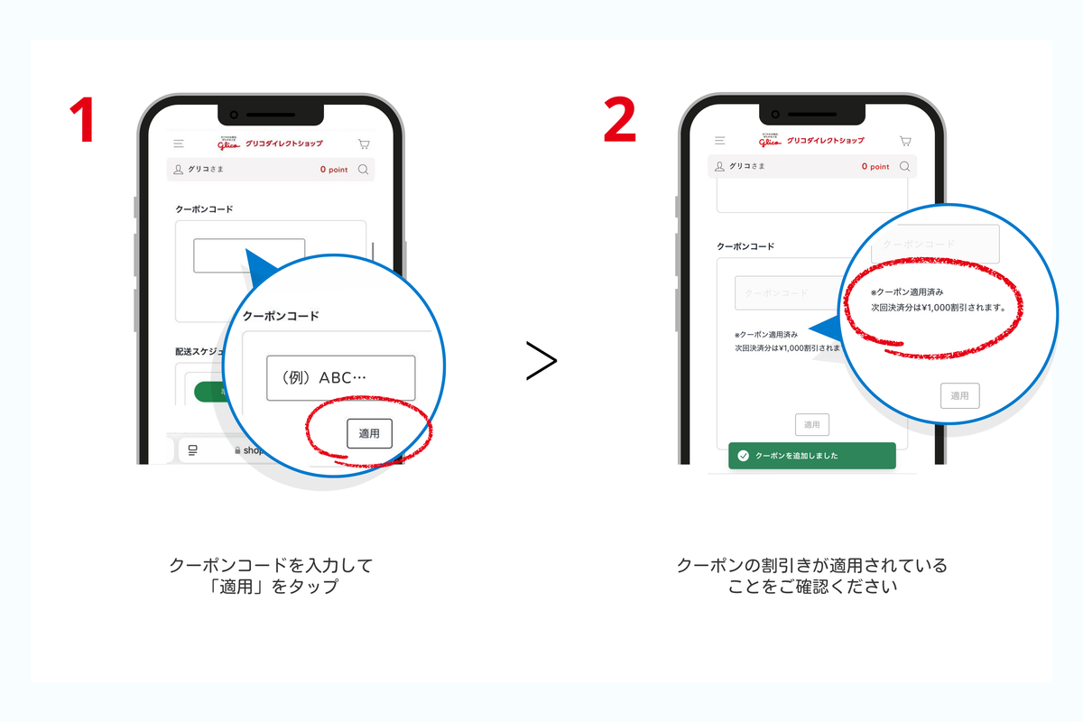 PC画像
