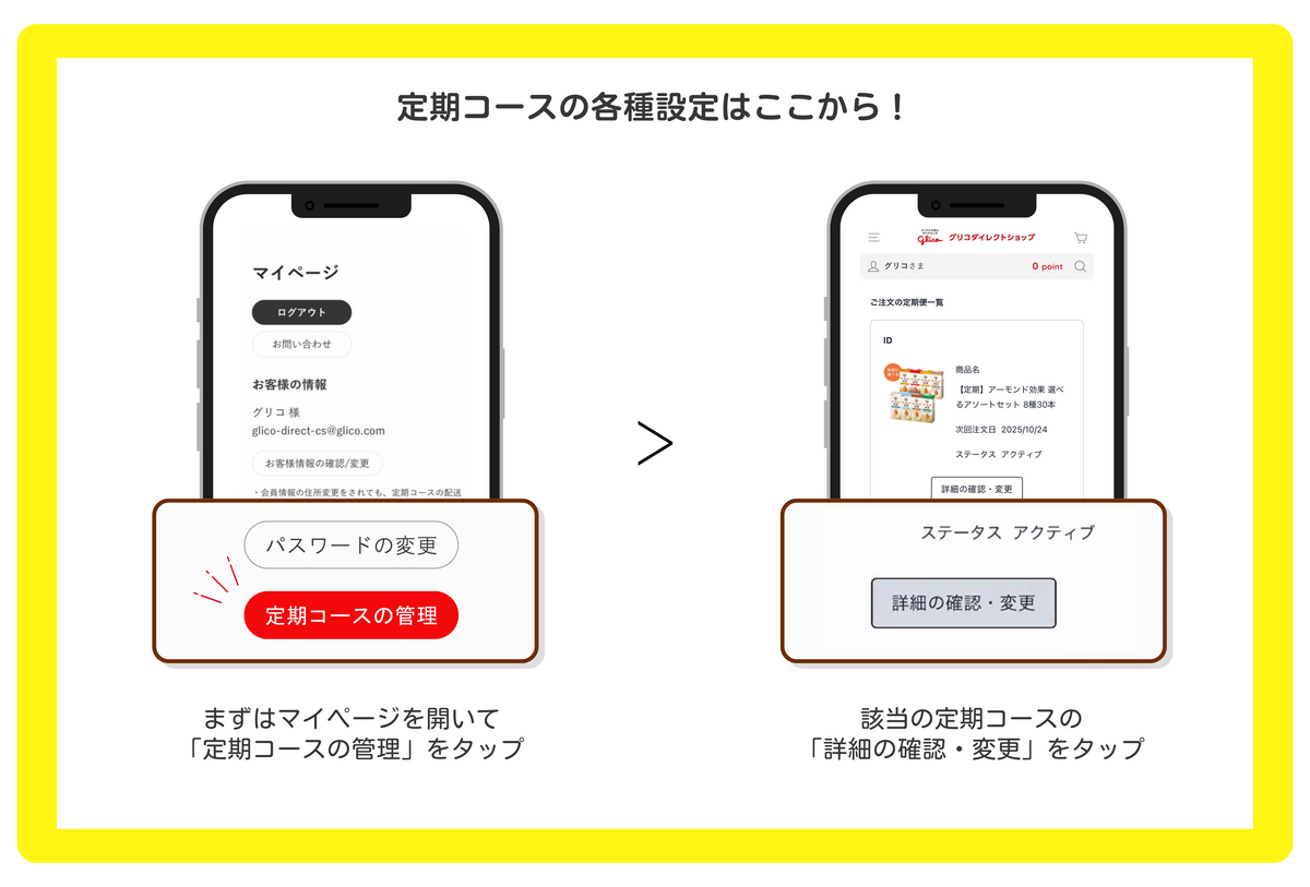 PC画像