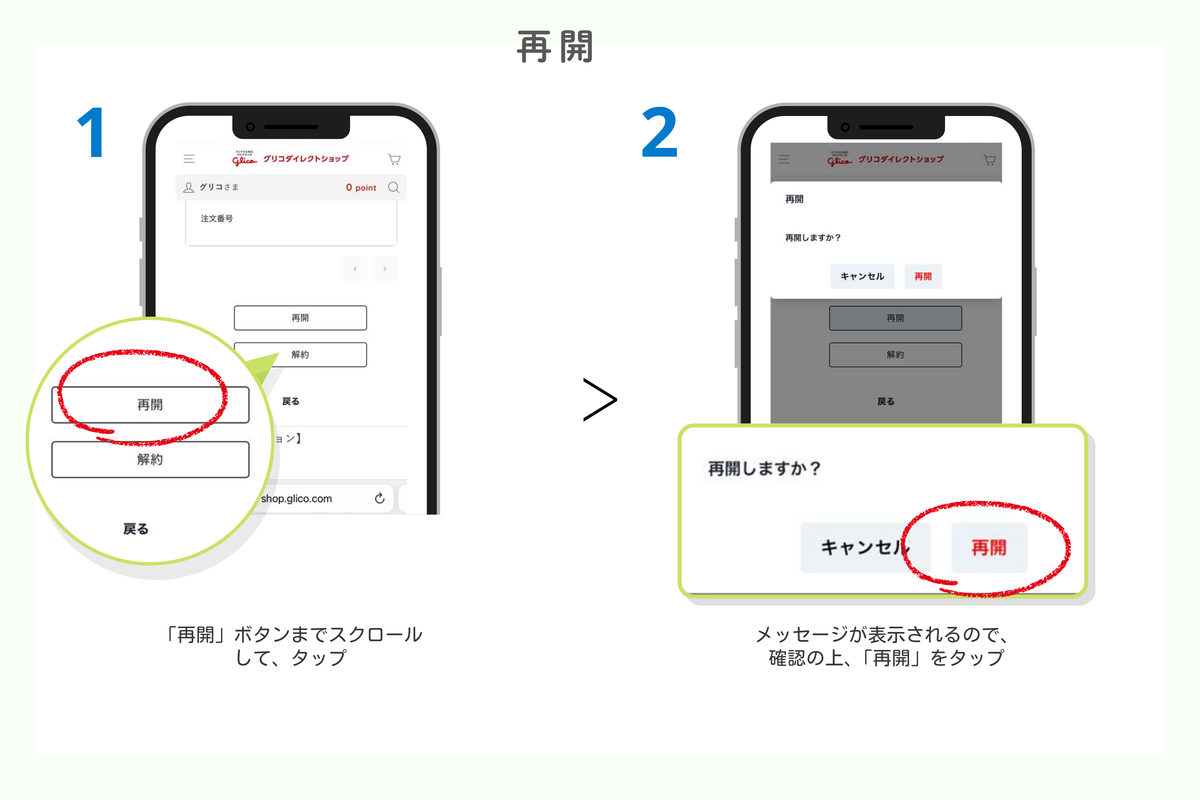PC画像