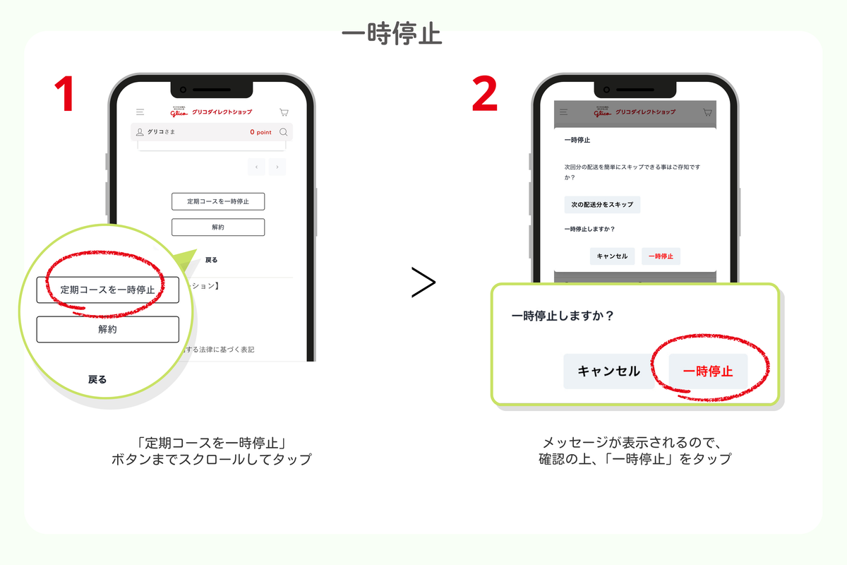 PC画像