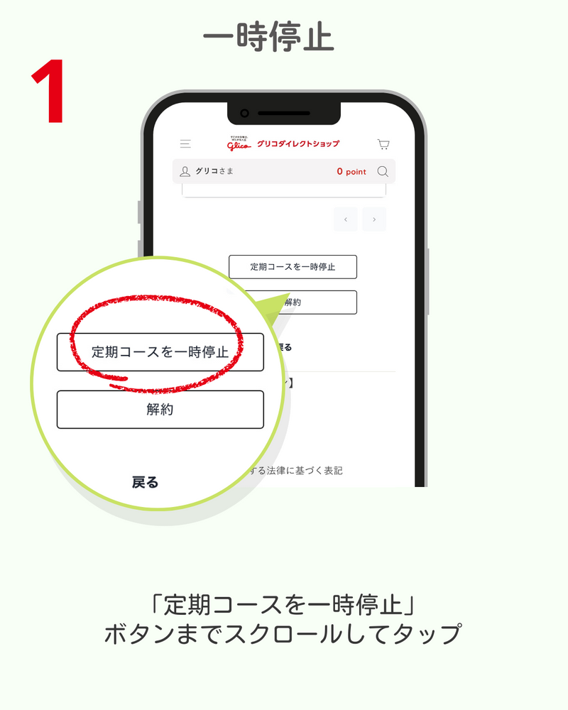 SP画像