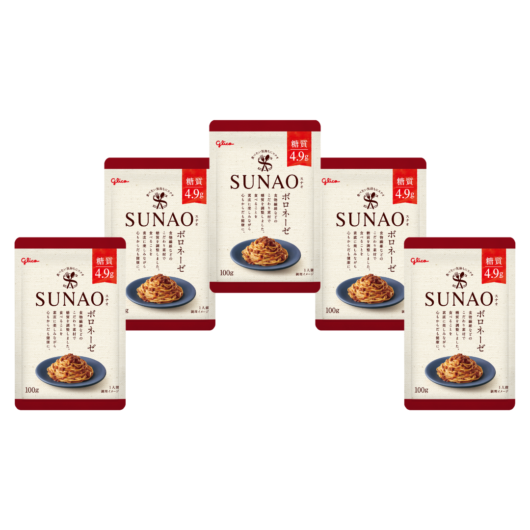 SUNAO ボロネーゼソース5袋セット