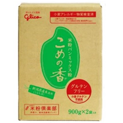 こめの香 米粉パン用ミックス粉 グルテンフリー (900g×2袋)