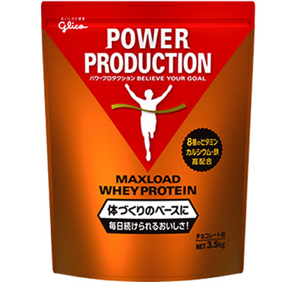 【初回限定】ホエイプロテイン3.5Kg　チョコ味