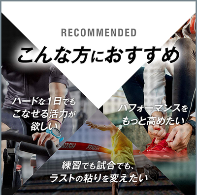 【タオル入】エキストラ  オキシドライブ